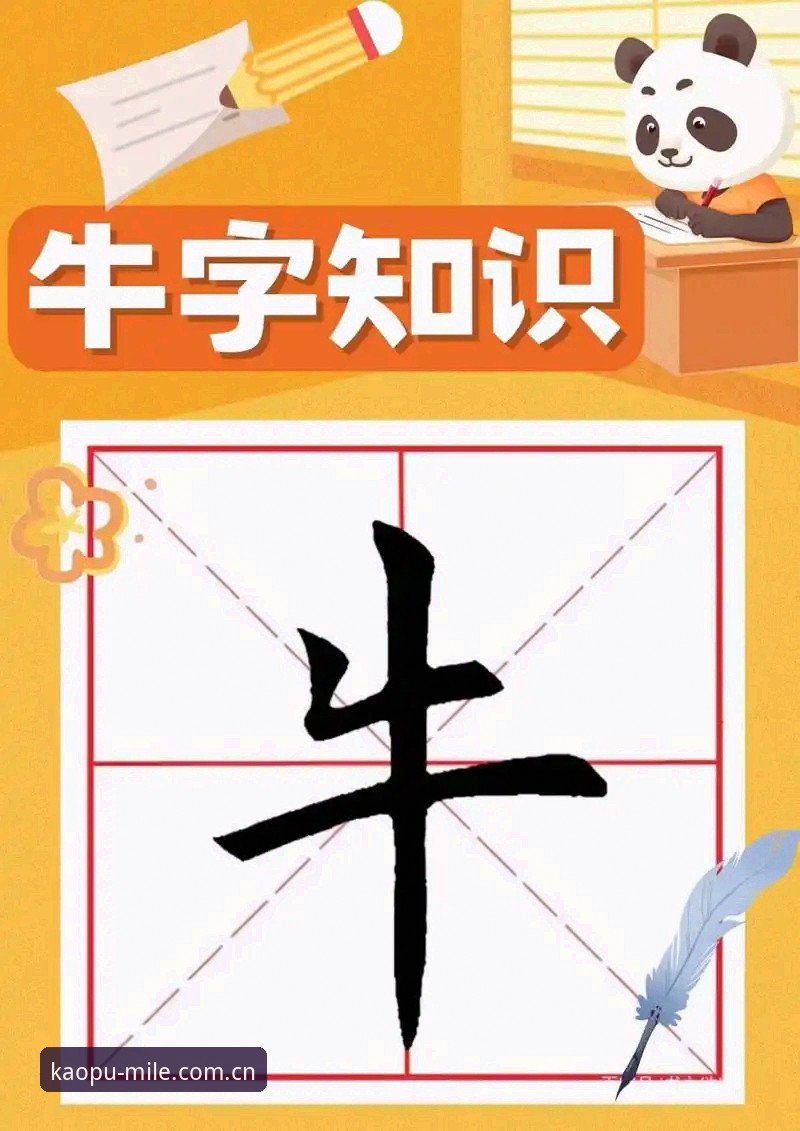 靠谱m6拼音替代登录怎么下载 靠谱m6拼音替代登录怎么下载?别让输入法出卖了你的余额
