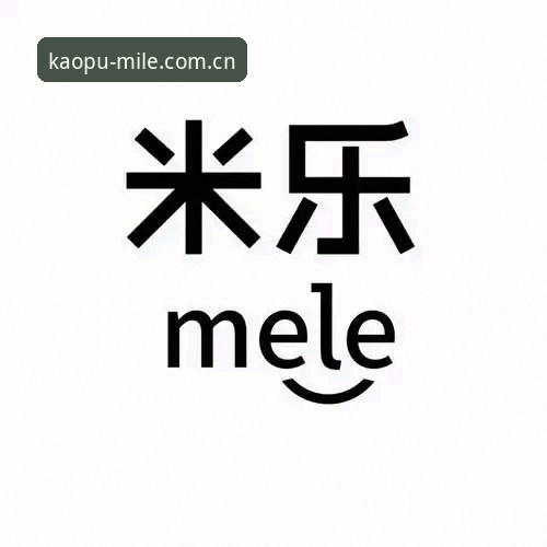 米乐m6官方品牌站深度分析：直连米乐随手看如何重构体育平台体验边界？